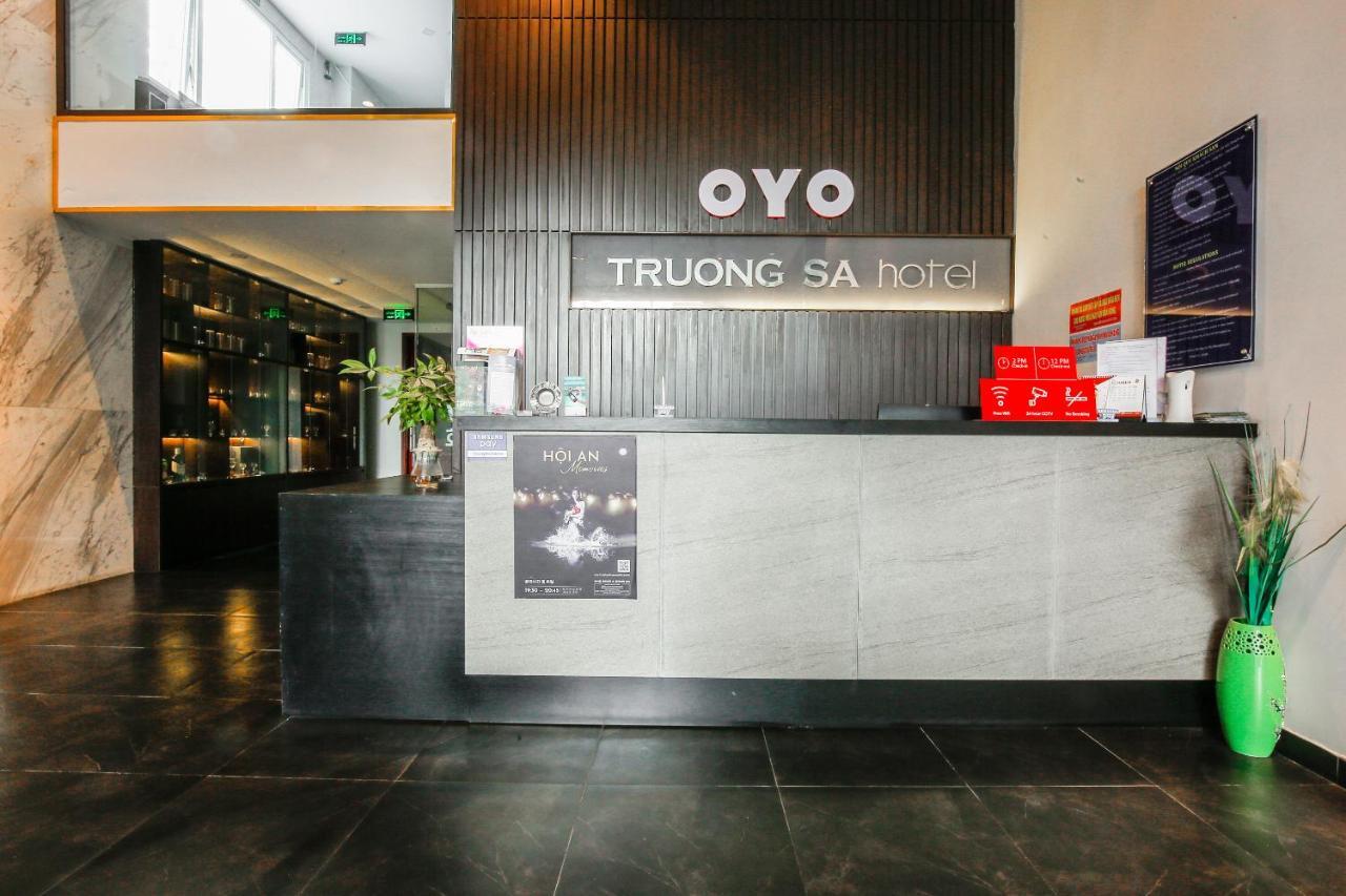 โรงแรมเจืองซา ดานัง ภายนอก รูปภาพ